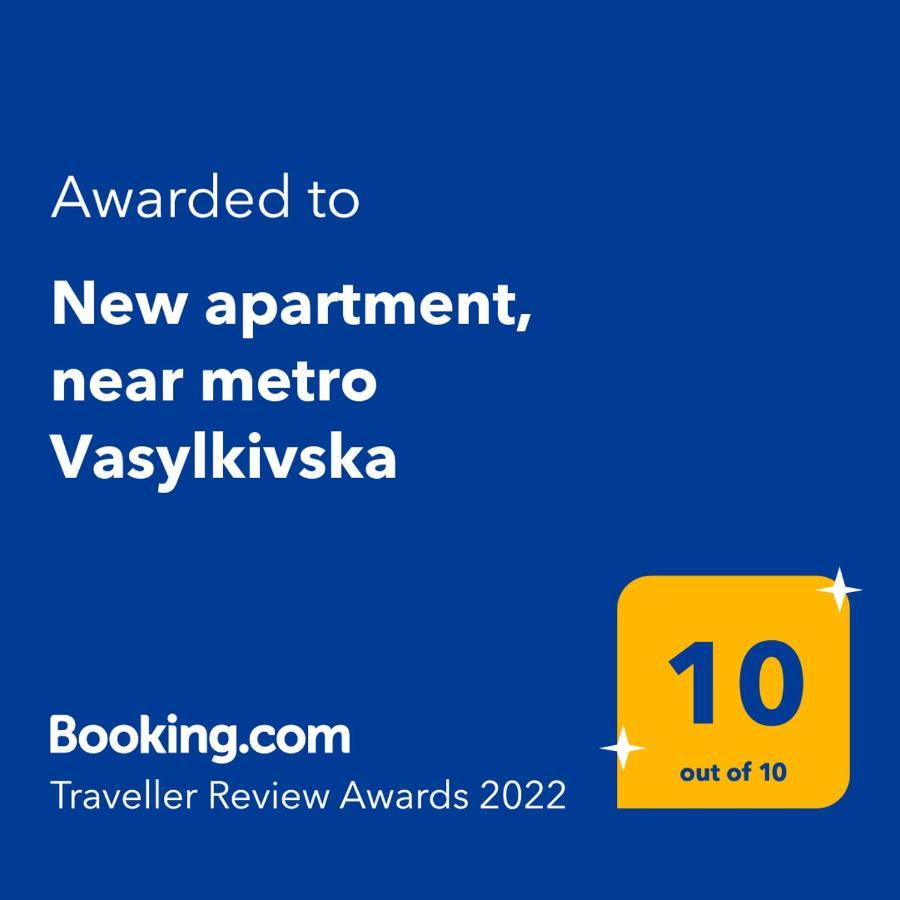 Lux Apartment, Near Metro Vasylkivska Kiew Exterior foto